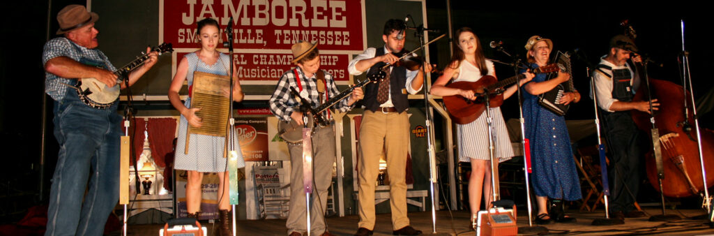 smithville fiddlers jamboree family lg